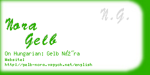 nora gelb business card